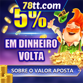 78tt.com Rebate